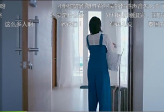 《欢乐颂2》最大槽点，其实是刘涛的手臂啊!