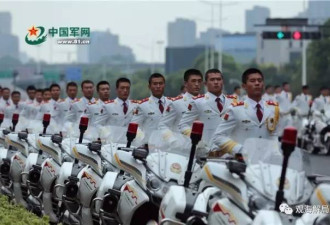 29国政要来华 骑摩托车的国宾护卫队是啥来头？