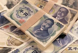 日本国家债务创历史新高 市场竟无一丝诧异！