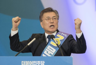 韩出口民调显示：文在寅以41.4%得票率领先