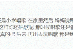 中国父母啊，爱你是真的，伤害你也是真的