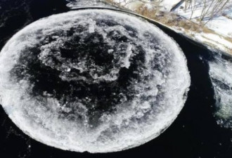 缅因河惊现巨大神秘的“冰盘”，如水中月影