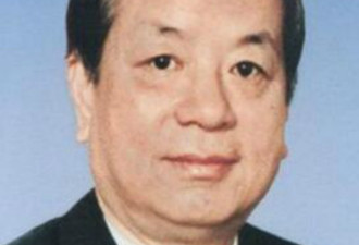 国务院原副总理钱其琛在北京病逝 享年90岁