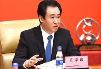 中国或可申办2026世界杯 亚洲区增至8.5席