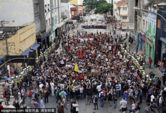 声势浩大！巴西抗议公交票价上涨举行游行活动