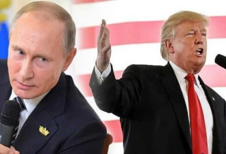 华盛顿邮报：特朗普向俄罗斯“泄密”