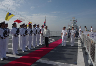 首次！菲律宾军舰将首次赴中国参加国际阅舰式
