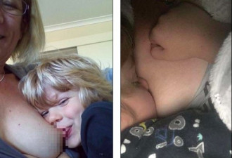 妈妈喂7岁儿子母乳遭抨击！恋童还是有隐情？