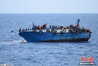 地中海2只小艇沉没 约170人失踪