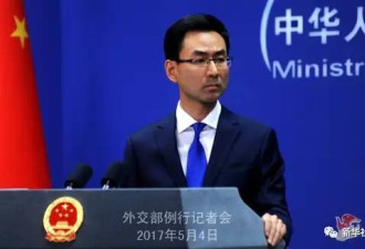 热贴：朝鲜首次点名批华，国内媒体竟然神助攻