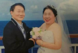 70岁老夫妻邮轮上拍婚纱照 拿到后气得想烧掉