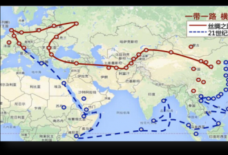 对海外华人来说“一带一路”究竟是什么
