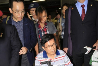 台前总统陈水扁出席活动 监狱方不知情