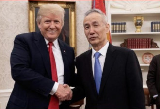 最新一轮谈判  北京或拒绝美关键要求