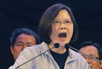 真急了!台湾参与WHA被拒 蔡英文:WHO不是中国的