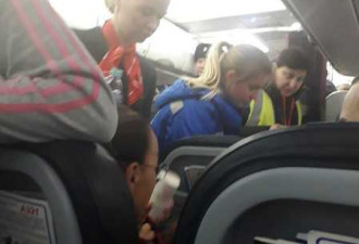 俄客机现怪病 5人脸变绿无法呼吸 机长紧急迫降