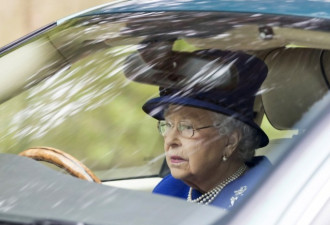 真正的老司机！英女王70多年驾龄 还是无照驾驶
