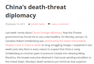 加媒：中国进攻式外交下 加拿大还有什么牌？