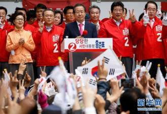 韩国大选开始投票 谁将入主青瓦台？