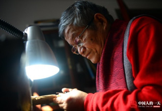 中国人一天:果核上雕出大世界 这村年产值超2亿