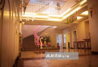 大学生利用校园贷诈骗 住豪宅 开游艇