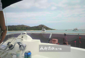 大学生利用校园贷诈骗 住豪宅 开游艇