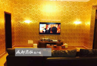 大学生利用校园贷诈骗 住豪宅 开游艇
