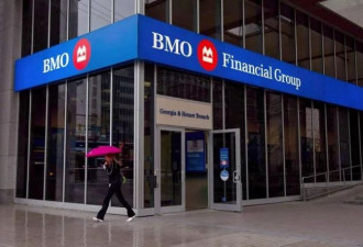 BMO银行下调5年期房贷利率