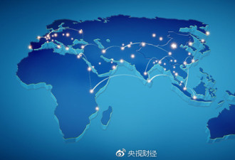 一带一路跨境电商报告:中国啥产品最受欢迎？