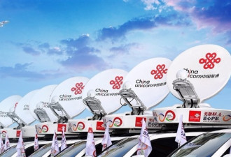 中国首个5G无线家庭宽带示范小区正式推出啦！