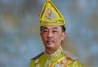 彭亨苏丹阿都拉1月24日接任马来西亚最高元首