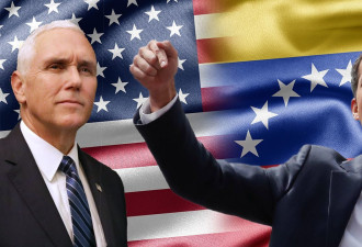 委内瑞拉政治新星瓜伊多 他为何能获川普支持？