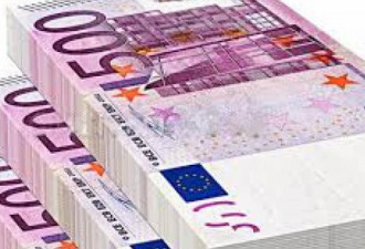 本拉登式犯罪威胁 欧盟央行停发500欧面值大钞
