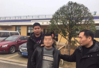 益阳一男子潜逃15年以为被遗忘 看守所探监被抓