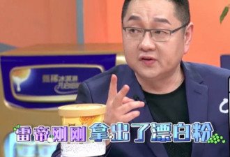 张绍刚：我不算毒舌 不喜欢怼人也讨厌被怼