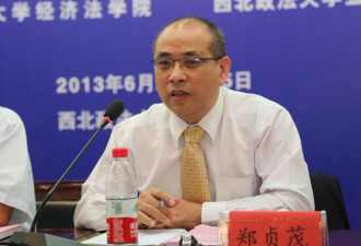 台高官怪年轻人不炒股 网友房贷都付不起还买股