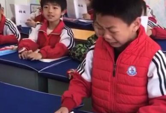 小学生读&quot;刘胡兰&quot;痛哭 明白啥叫&quot;有感情地朗读&quot;