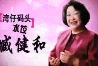 小吃背后的大生意,水饺皇后如何卖出50亿的?
