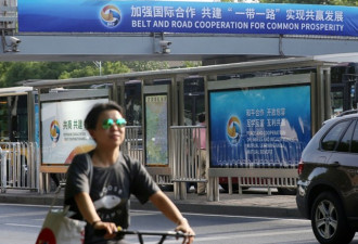 印媒：中国一路一带将不会是坦途