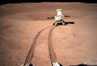 嫦娥四号将结束“休眠” 苏醒后要完成哪些工作