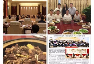 BBC又出良心力作 每个画面看得毛骨悚然