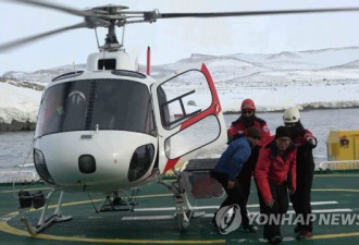 韩媒称韩国破冰船助24名中国南极科考人员撤离