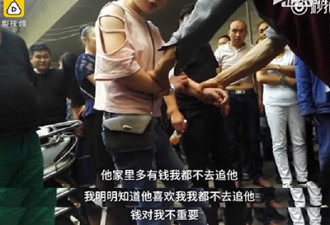 河南一女子当街殴打辱骂父母:你是狗活该这么过