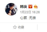 调戏伴娘逼人喝尿 过气的他能借吴秀波翻红吗？