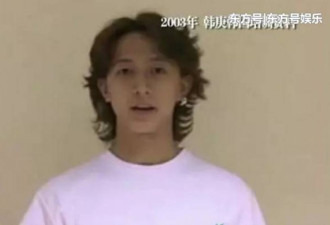 调戏伴娘逼人喝尿 过气的他能借吴秀波翻红吗？