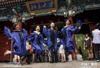 中国中低收入阶层子女占重点大学生源60%