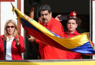 委内瑞拉总统马杜罗宣布与美国断交 中方回应