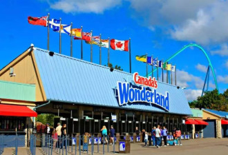Wonderland 今夏新出了两个刺激新项目