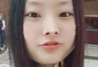 多伦多19岁华人少女持械袭击、恐吓被通缉