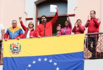 委内瑞拉政变：或成大国博弈全球危机